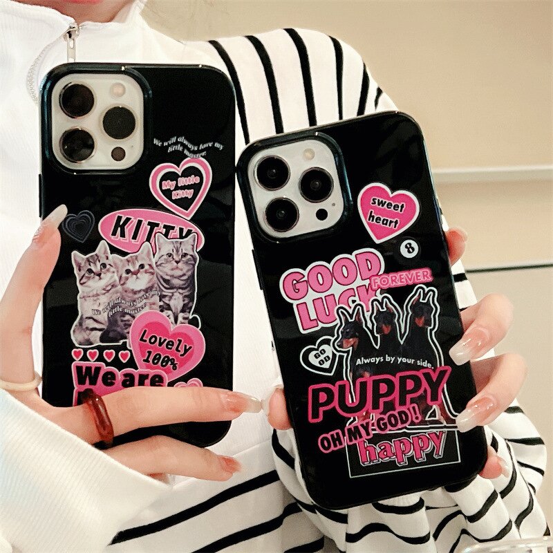 Phone Case Manufacturer - Niche Cartoon Dog Fashion