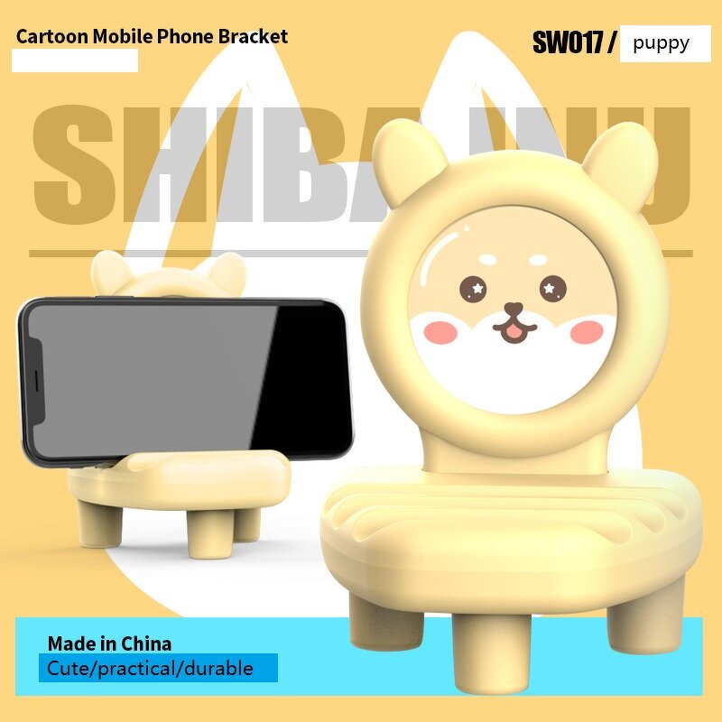 Mobile Phone Holder Manufacturer - Cartoon Animal Chair Desktop