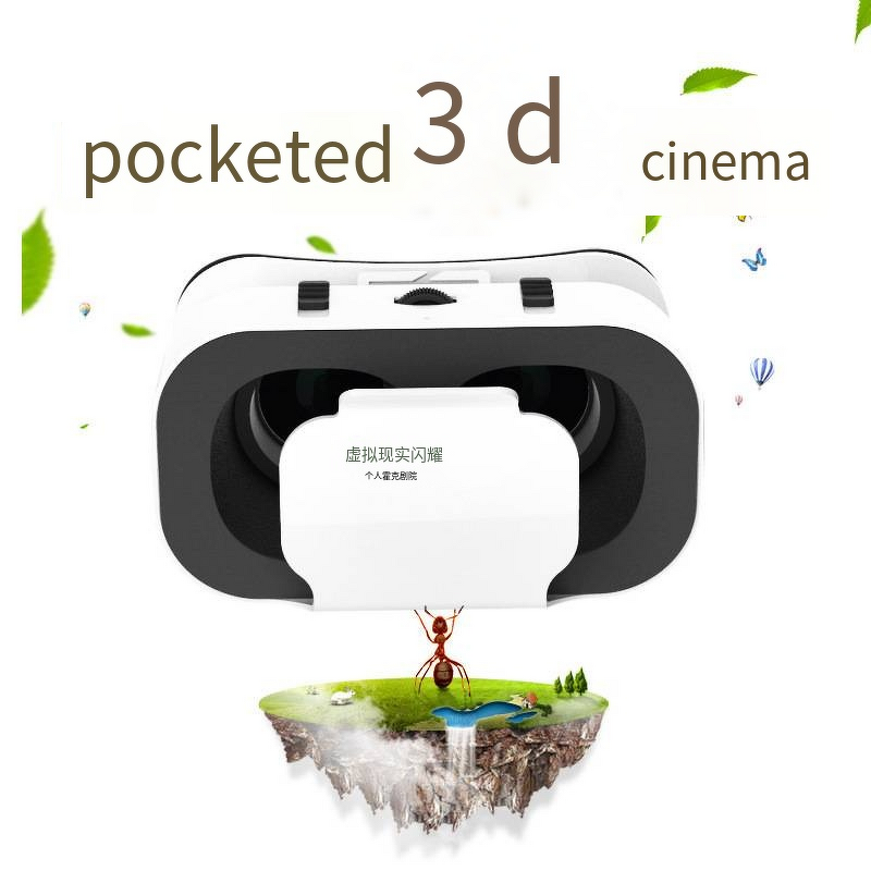 VR Glasses Manufacturer - Mobile 3D VR Digital Device