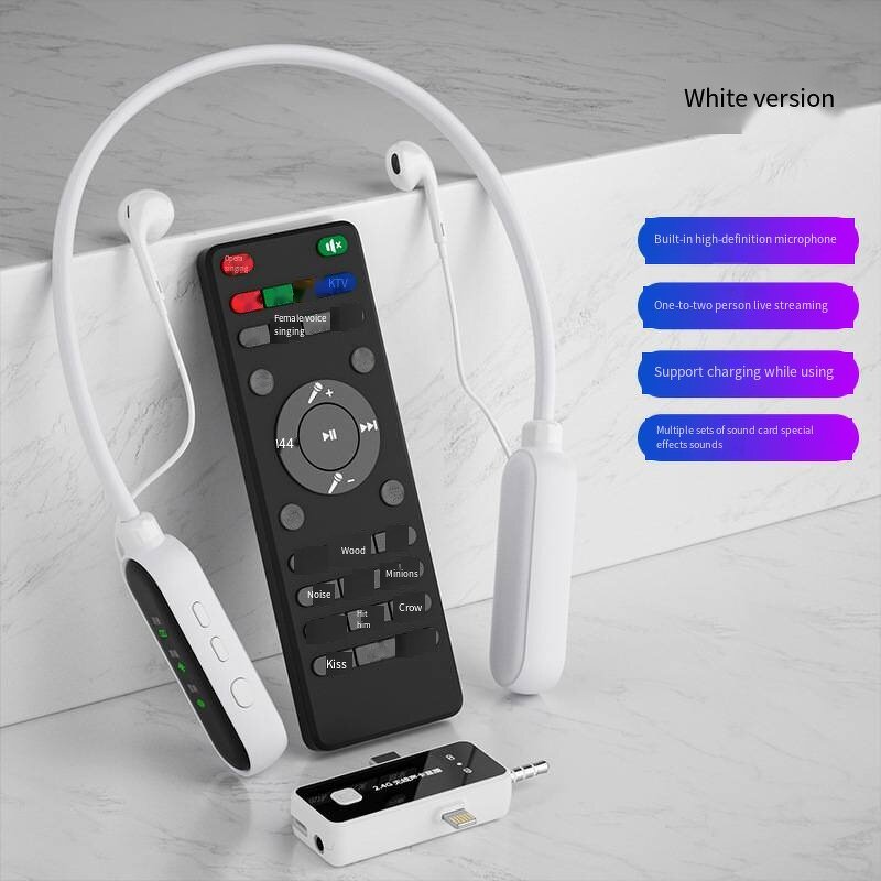 Wireless Sound Card Manufacturer - All-in-one Streaming Machine