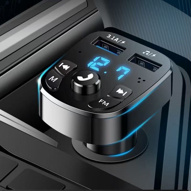 Car Charger Manufacturer - Super Fast Charging MP3 Player