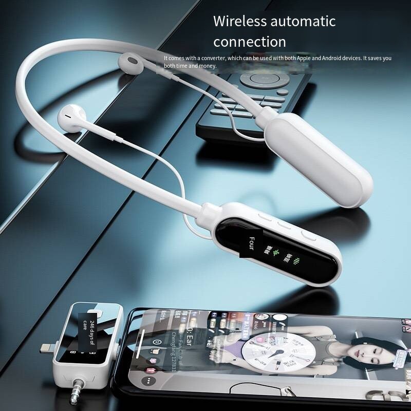 Wireless Sound Card Manufacturer - All-in-one Streaming Machine