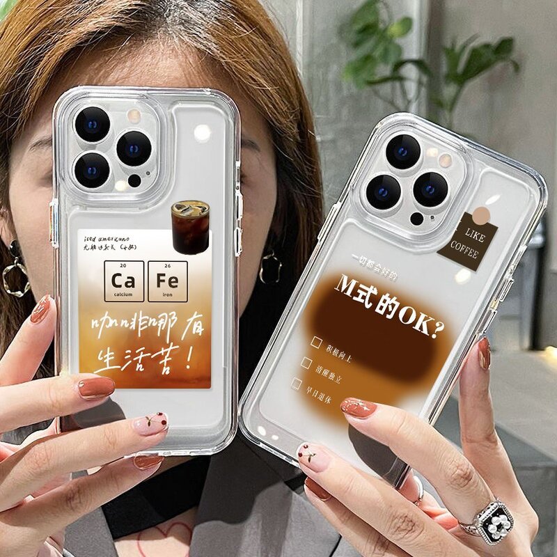 Phone Case Manufacturer - Ice American Coffee Transparent