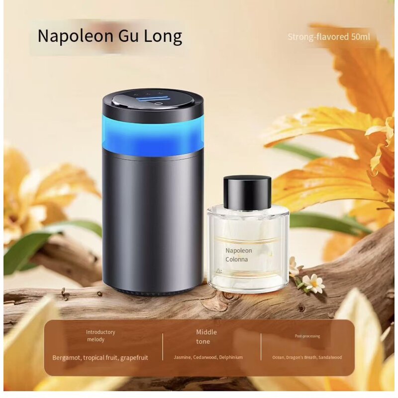 Car Air Freshener Manufacturer - Aurora Blue Flame Automatic