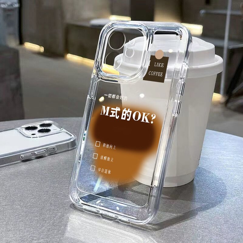 Phone Case Manufacturer - Ice American Coffee Transparent