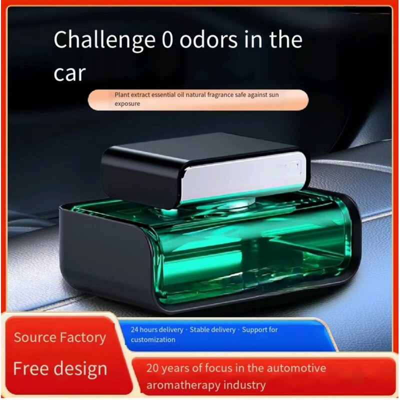 Car Aromatherapy Manufacturer - Plant Essential Oil Fragrance