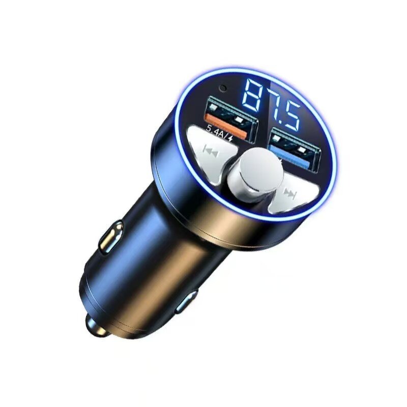 Car Charger Manufacturer - Super Fast Charging MP3 Player