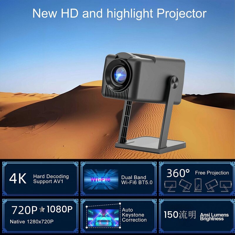 Mini Projector Manufacturer - Android HD 4K Multi-Function