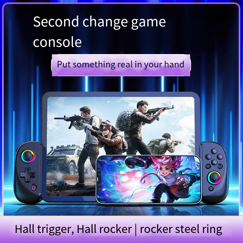 Game Controller Manufacturer - Stretch Handle RGB Light Effect