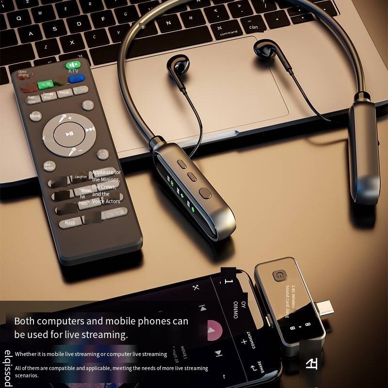 Wireless Sound Card Manufacturer - All-in-one Streaming Machine