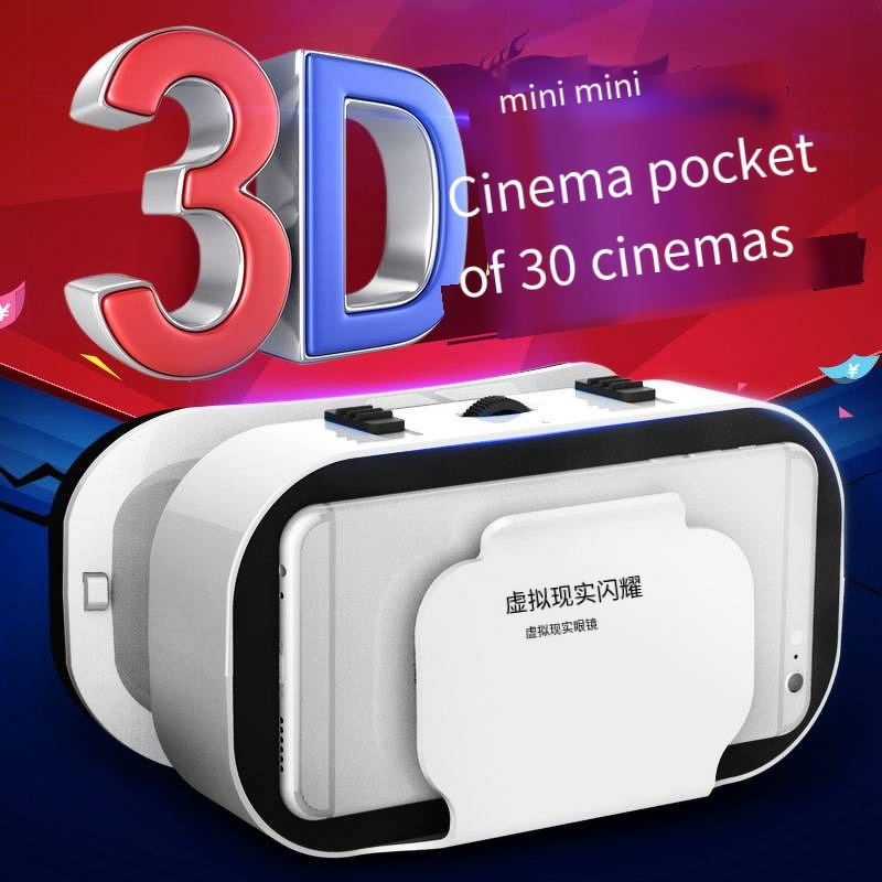 VR Glasses Manufacturer - Mobile 3D VR Digital Device