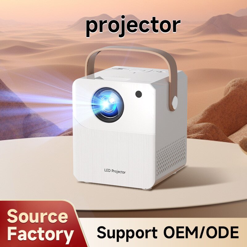 Mini Projector Manufacturer - Portable Smart Gun LED Lamp