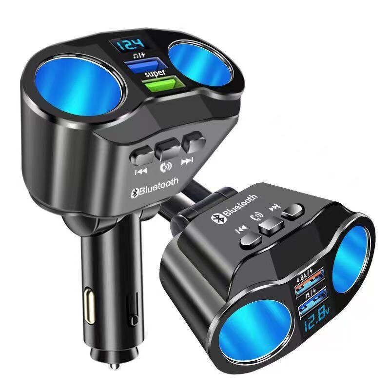 Car Charger Manufacturer - Super Fast Charging MP3 Player