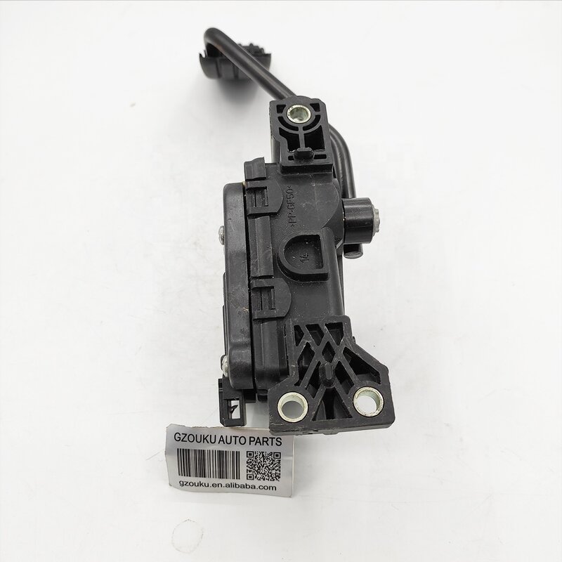 Accelerator Pedal Supplier - Car Pedal Assembly PW822675