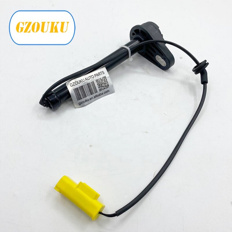 Bonnet Actuator Supplier - 2139062201 for E-Class W213