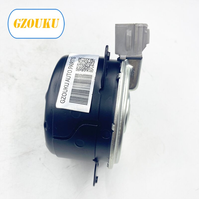 Cooling Fan Motor Manufacturer - for VITARA LY BALENO FW