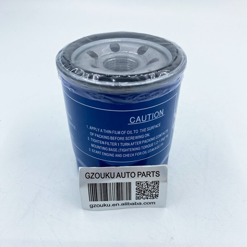 Oil Filter Supplier - Fits for Atos I10 I20 Santro