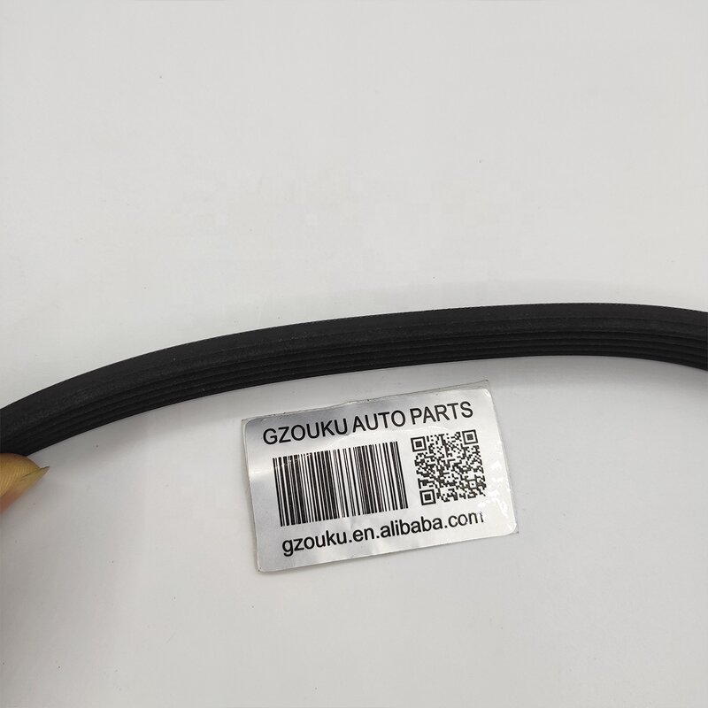 Transmission Belt Manufacturer - for Tacoma PRADO 2.7L