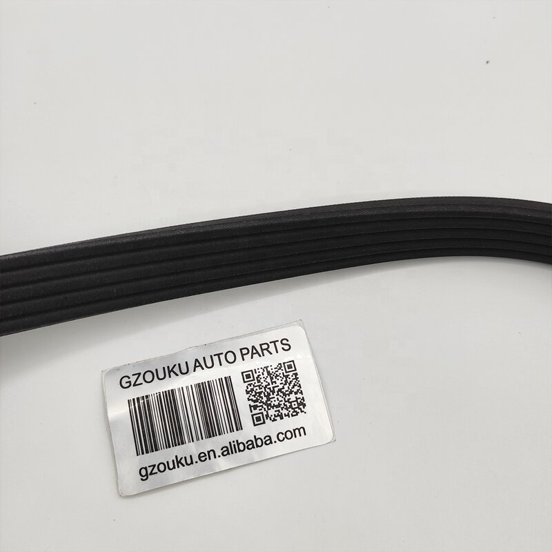 Transmission Belt Manufacturer - for Tacoma PRADO 2.7L