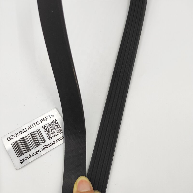 Transmission Belt Manufacturer - for Tacoma PRADO 2.7L