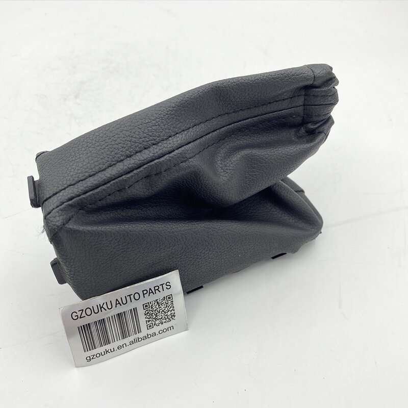 Gear Cover Supplier - for Gen 2 Parking Brake Cover PW842005