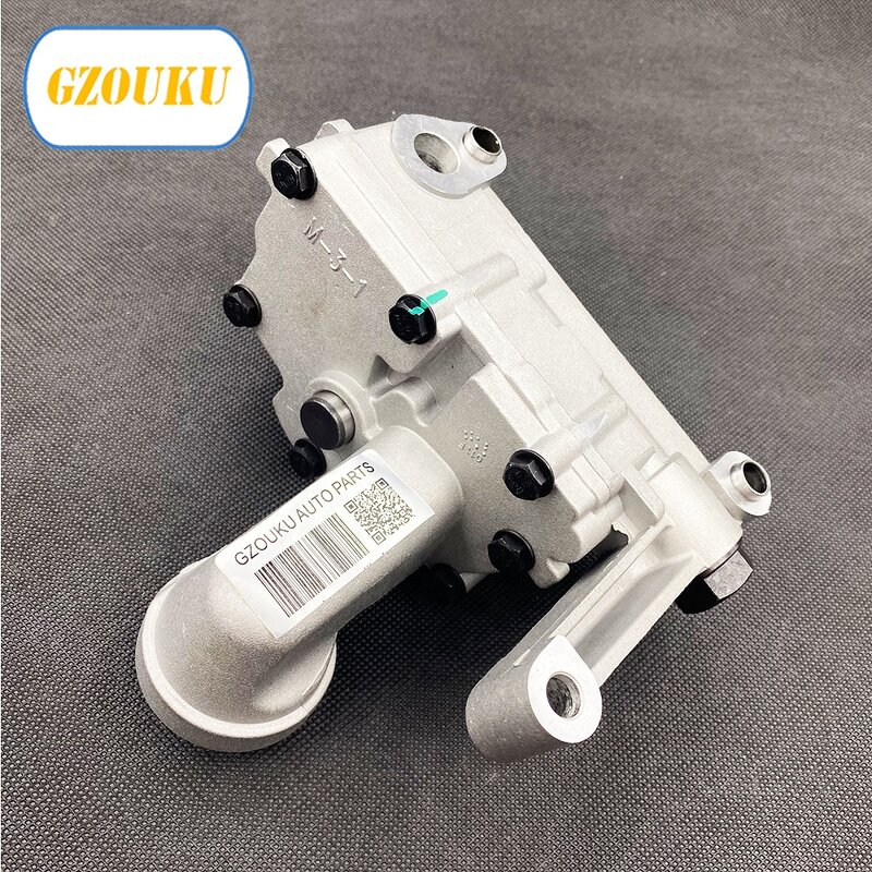 Engine Oil Pump Supplier - for Lancer CX4A CY4A CZ4A