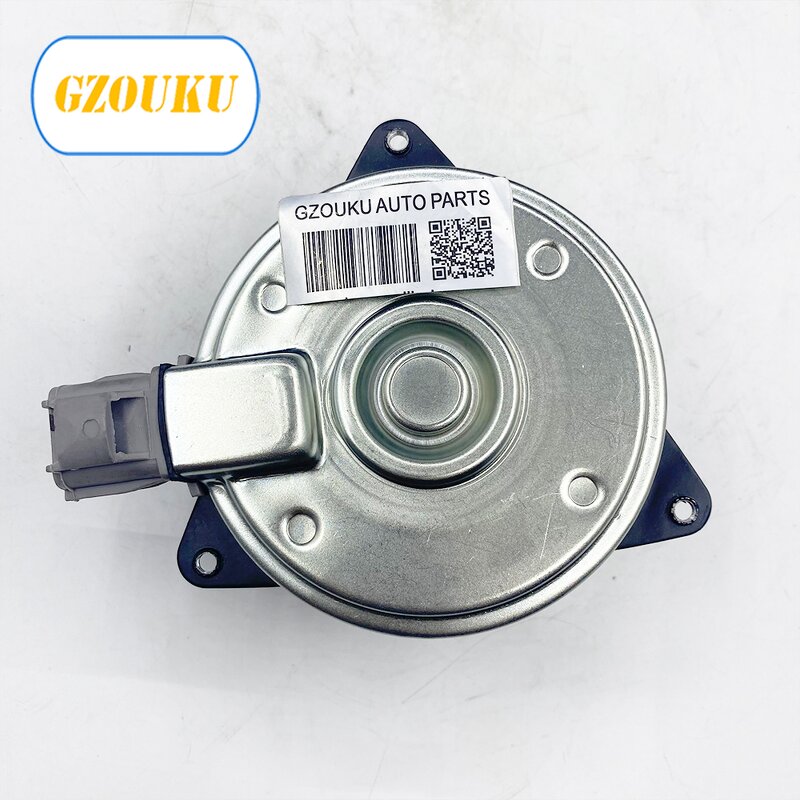 Cooling Fan Motor Manufacturer - for VITARA LY BALENO FW
