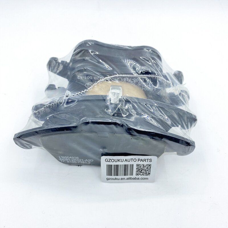 Brake Pad Set Manufacturer - FRONT for Freelander LR2 2008