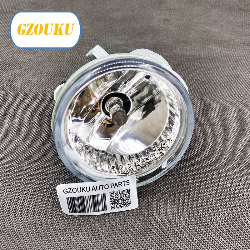 Fog Light Supplier - Plastic for Terios Model 81210-97229