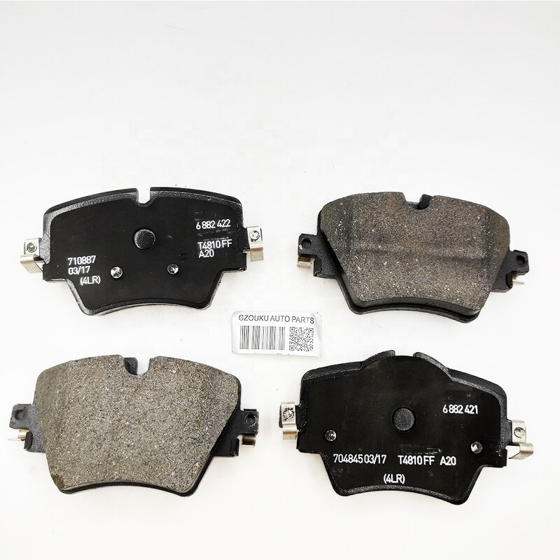 Brake Pads Manufacturer - Front for 5 Series G30 X3 G01