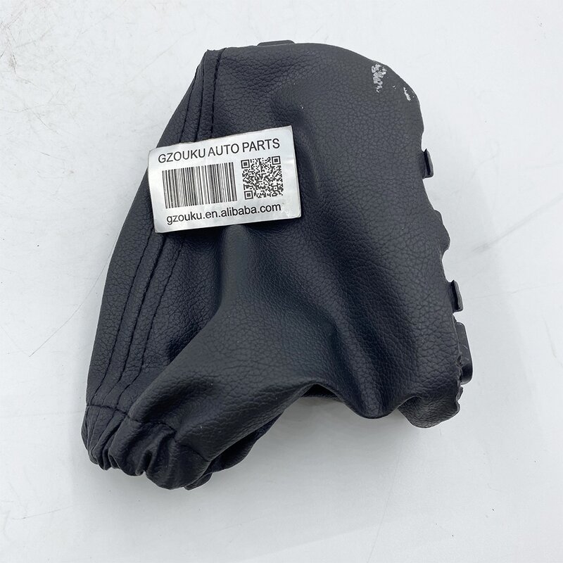 Gear Cover Supplier - for Gen 2 Parking Brake Cover PW842005