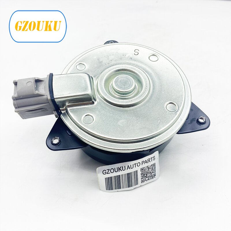Radiator Cooling Fan Supplier - for Swift 17120M74L00
