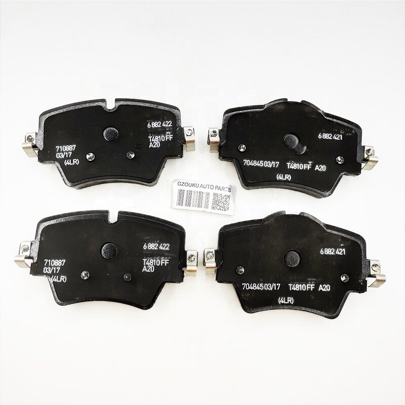 Brake Pads Manufacturer - Front for 5 Series G30 X3 G01