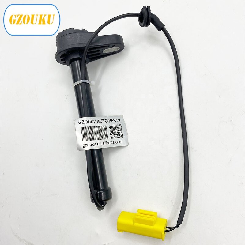 Bonnet Actuator Supplier - 2139062201 for E-Class W213