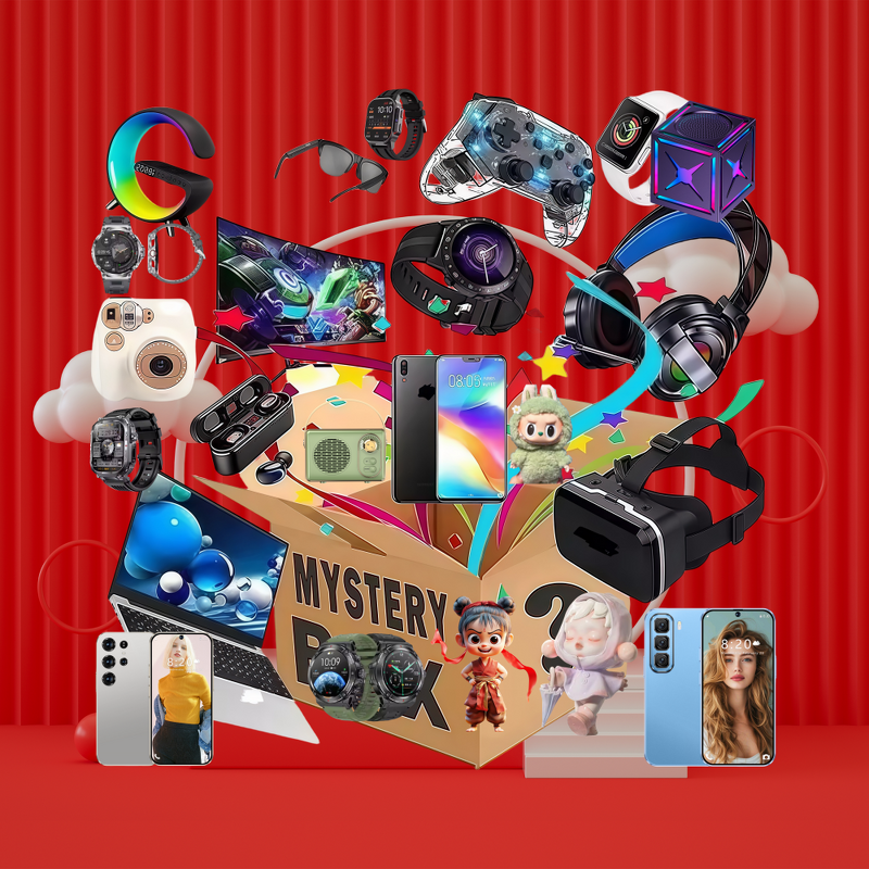 Mystery Box Manufacturer - Vintage Christmas Gift Box Electronics Headphones Projectors