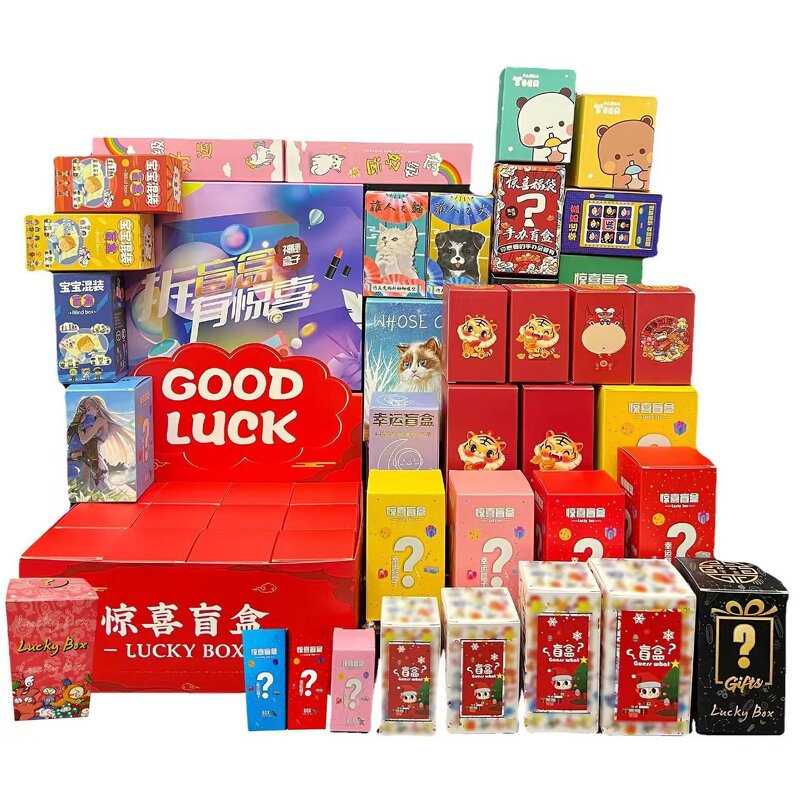 Mystery Box Manufacturer - Vintage Christmas Gift Box Electronics Headphones Projectors