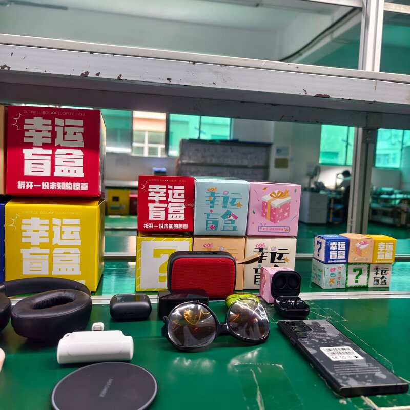 Mystery Box Manufacturer - Free Shipping Blind Box High Value Surprise Gifts