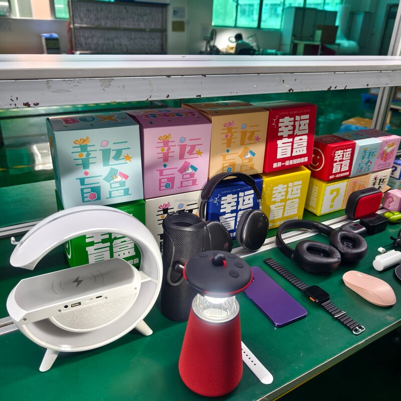 Mystery Box Manufacturer - Free Shipping Blind Box High Value Surprise Gifts