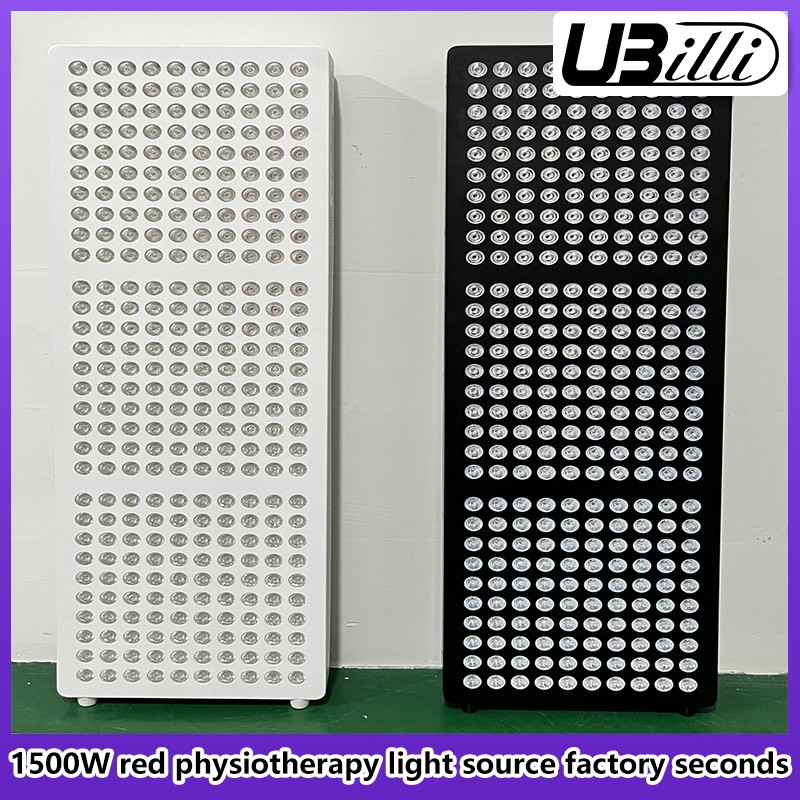 LED Therapy Device Manufacturer - Customizable 1500W Standing