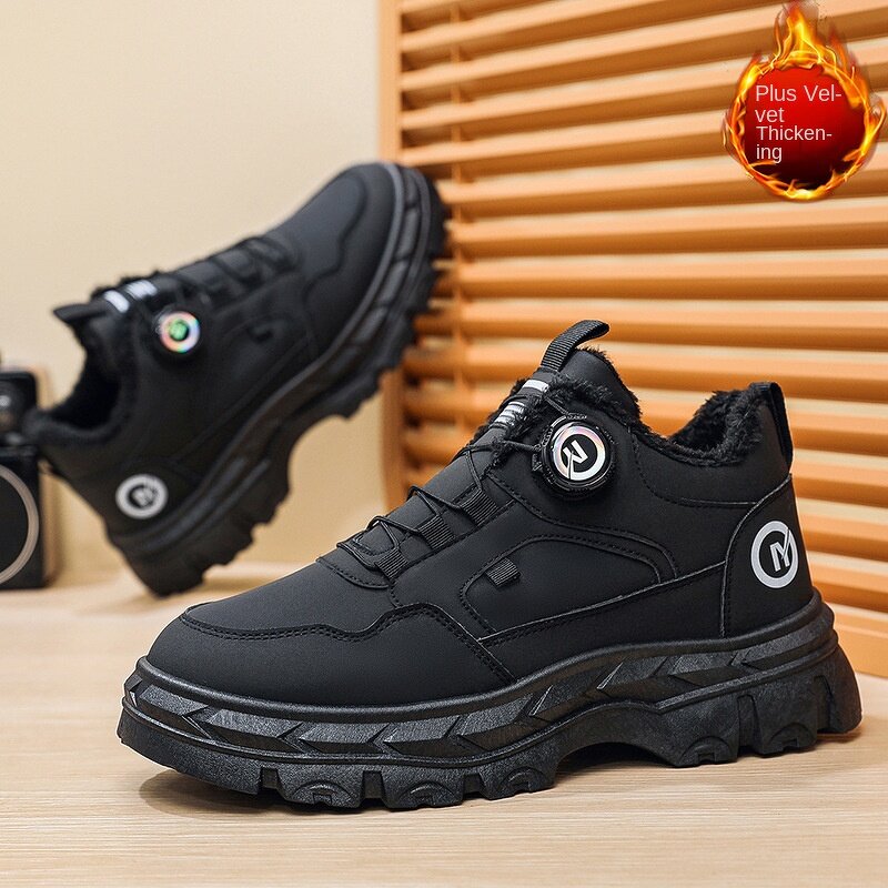 Platform Shoes Manufacturer - Men's Autumn Winter Solid Color Artificial PU