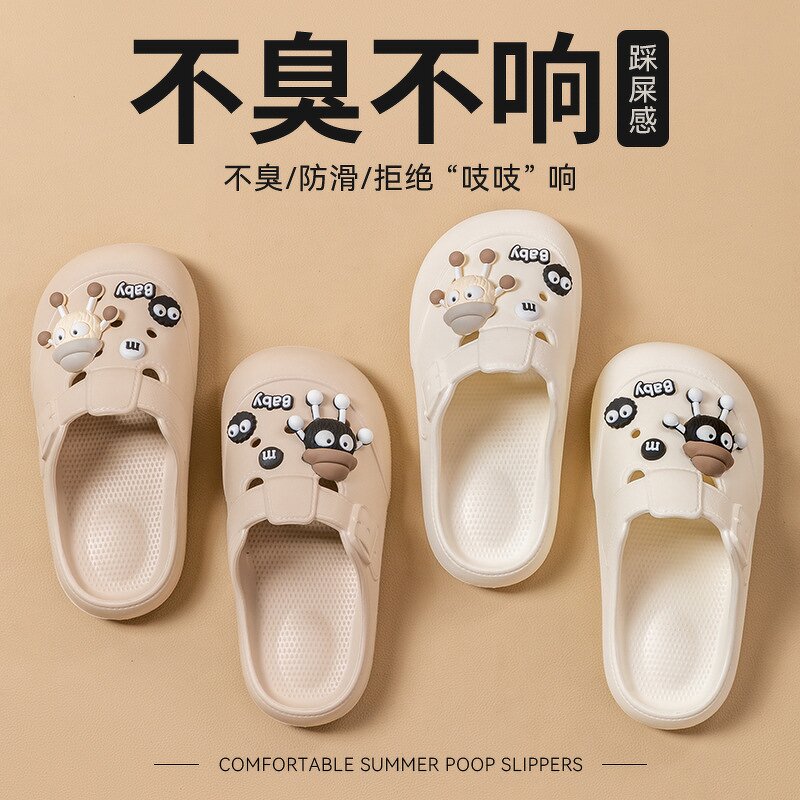 Hole Shoes Manufacturer - Women's 2025 New Office Non-slip Lazy Baotou