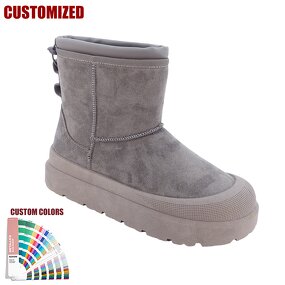Snow Boots Manufacturer - New Arrival Women Winter Thick-sole's Height Increasing