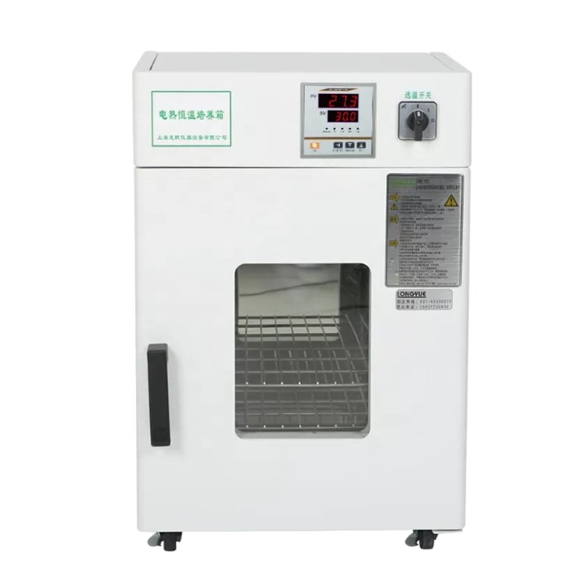 Incubator Manufacturer - DNP-9052 Electric Heating Constant Temperature 50L