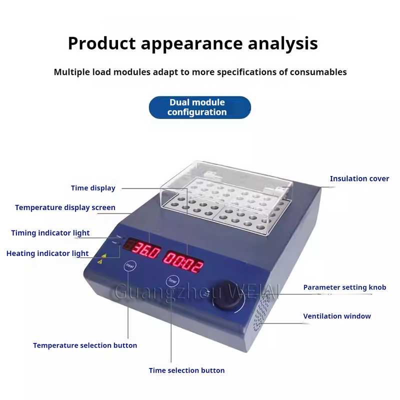 Dry Bath Incubator Manufacturer - HB105-S2 Temperature Control LED Digital