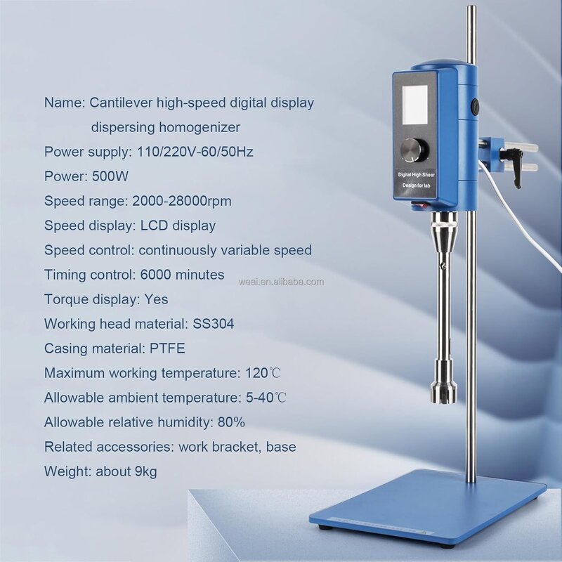 Homogenizer Manufacturer - Cream Digital Timing 13L Dispersing 28000rpm