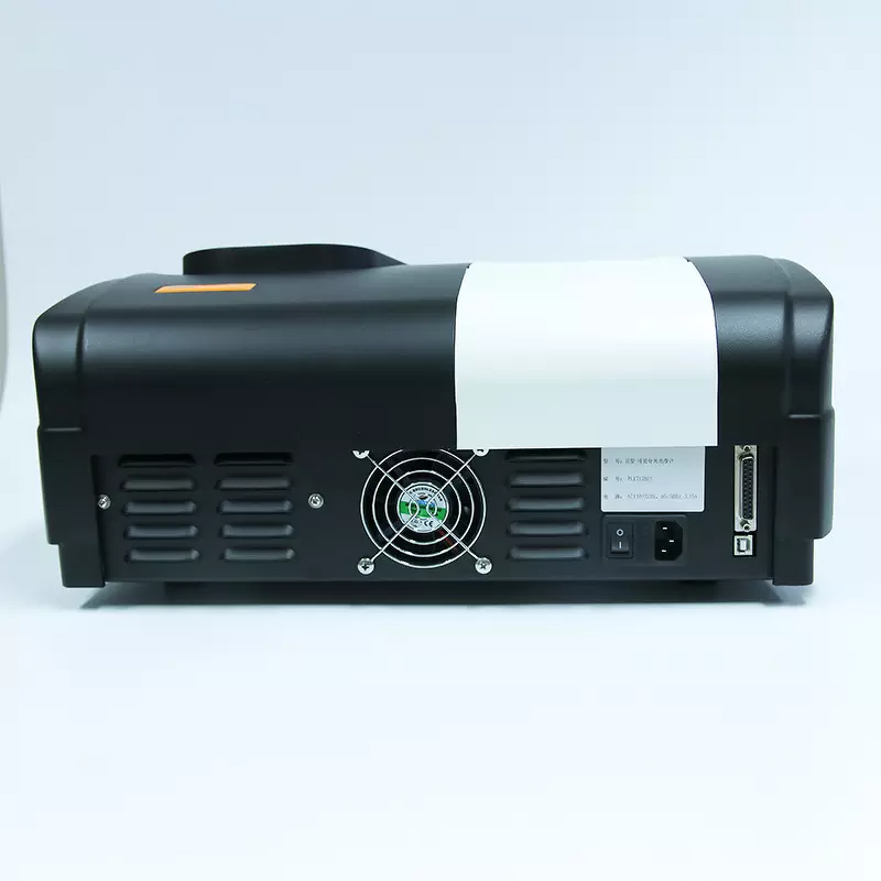 Spectrophotometer Manufacturer - UV-VIS Spectroscopy 190-1100mm Chemical
