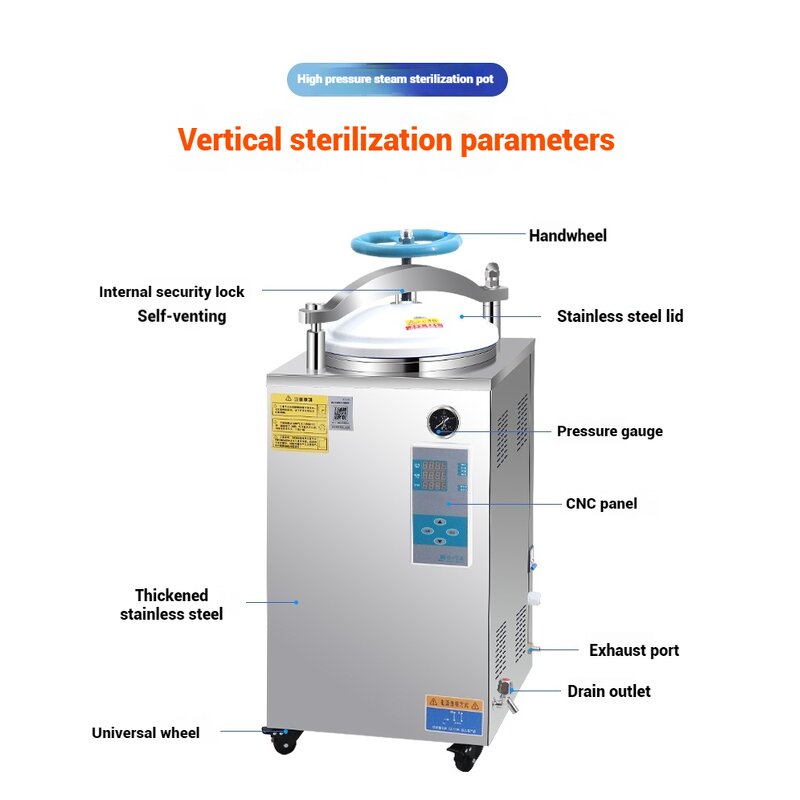 Autoclave Manufacturer - Digital Display Steam 35-150L Mushroom Substrate