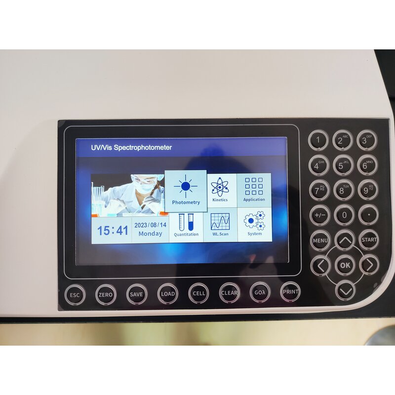 Spectrophotometer Manufacturer - Laboratory 2nm UV-Visible 190-1100nm Double