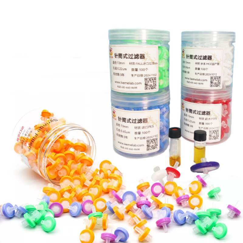 Syringe Filter Manufacturer - PTFE PES PVDF MCE Nylon 13/25/33mm