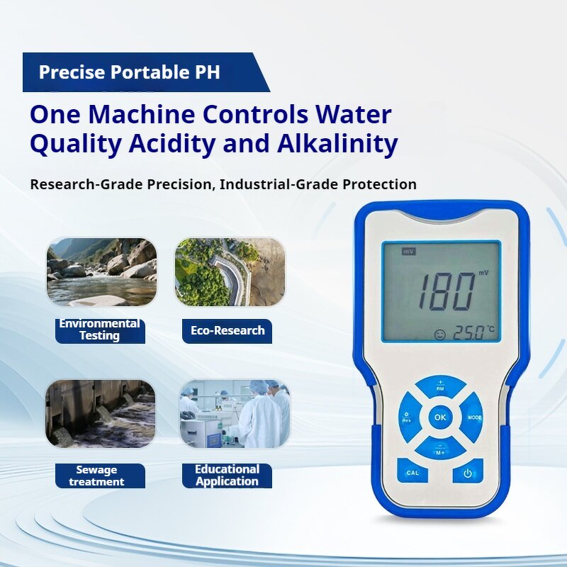 DO Meter Manufacturer - P614 Portable Water Quality LCD Conductivity